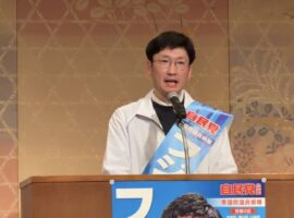 サムネイル画像