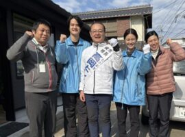 サムネイル画像