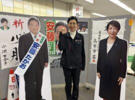 サムネイル画像