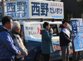 サムネイル画像