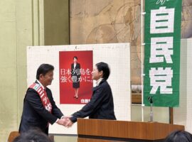 サムネイル画像