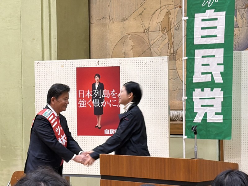 コラム：サムネイル画像