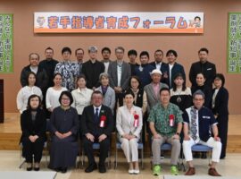 サムネイル画像