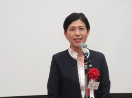 サムネイル画像