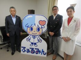サムネイル画像