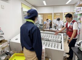 サムネイル画像